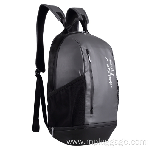 Bright Face Fashion Casual Backpack Customization